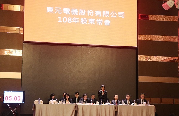 無(wú)錫東元電機(jī)有限公司|WUXI TECO|無(wú)錫東元電機(jī)官網(wǎng)|東元電機(jī)|江西東元電機(jī)|青島東元精密機(jī)電|蘇州東元電機(jī)|上海東元德高電機(jī)|TECO-Westinghouse|JIANGXI TECO