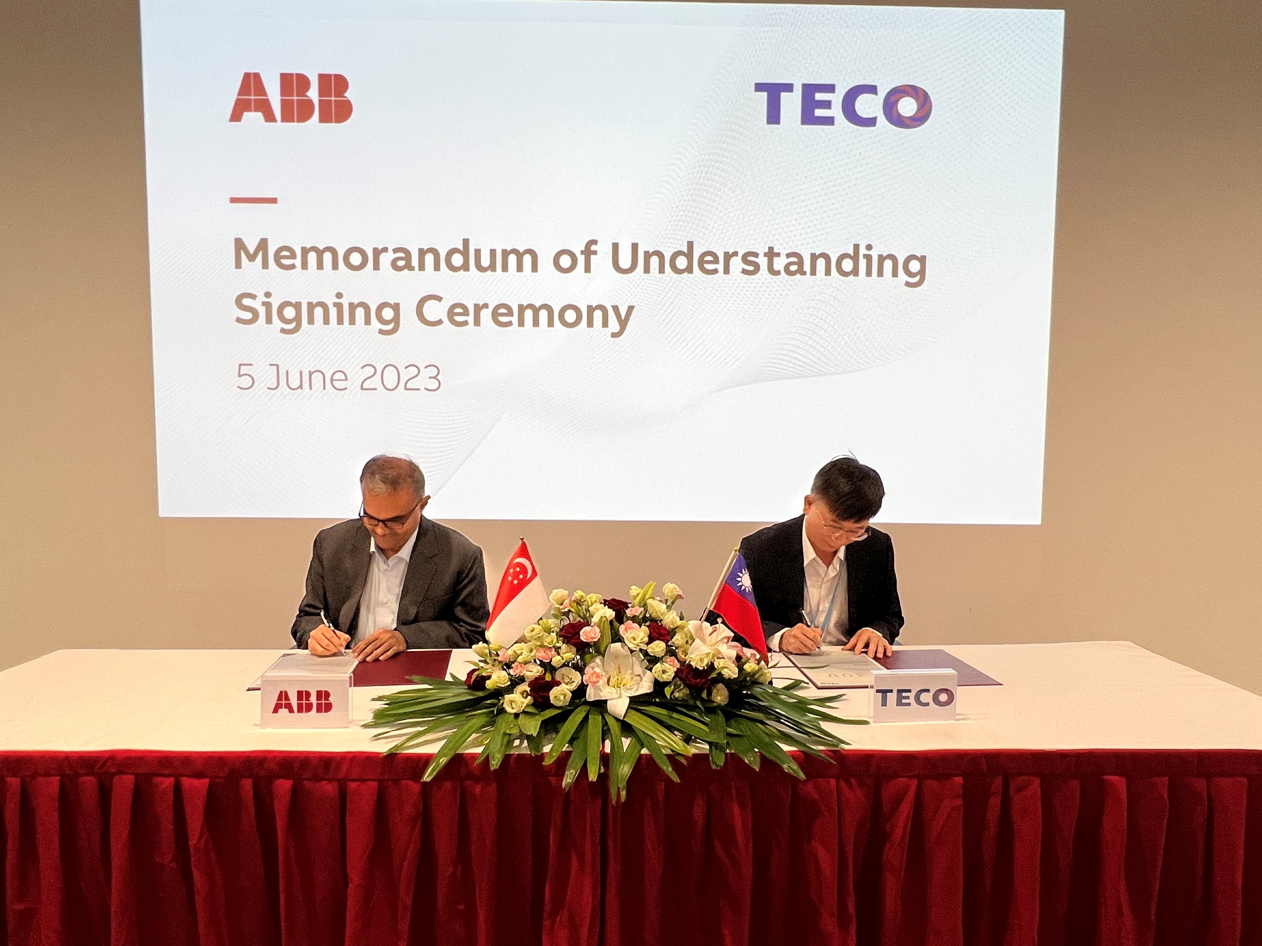 ТЕCО МОТОРС ТЕCО МОТОРС