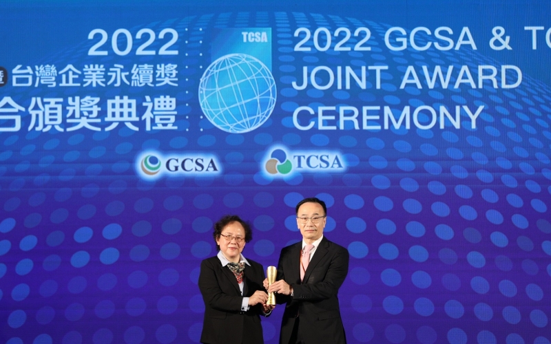 TECO Granted Taiwan Corporate Sustainability Awards for 9th Straight Year