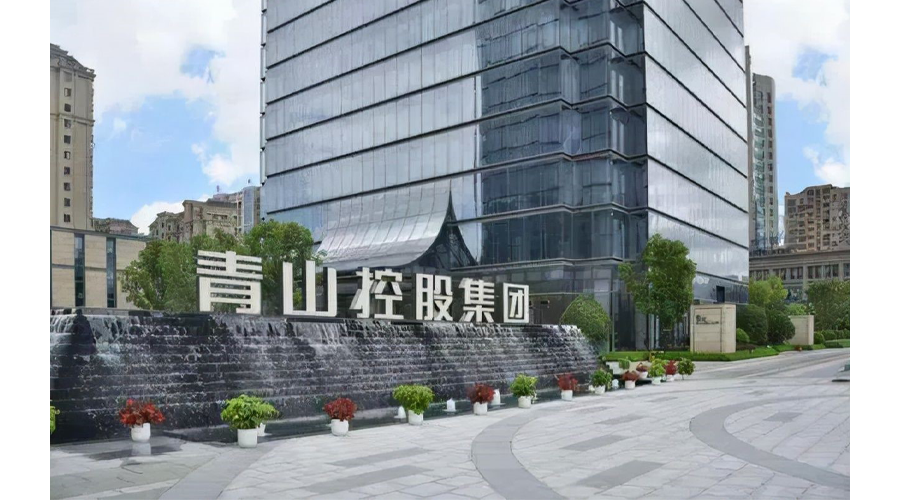 Компания Weima Electric поставила высоковольтный двигатель с водяным охлаждением мощностью 12000 кВт для холдинговой группы Tsingshan.